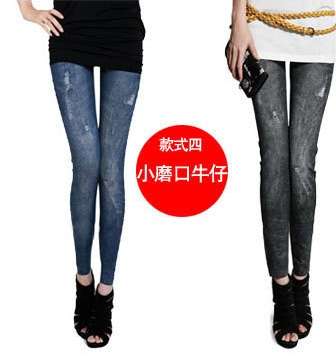 PROMOTION!!! Ladies Fashion Jean Leggings - Blue, Black