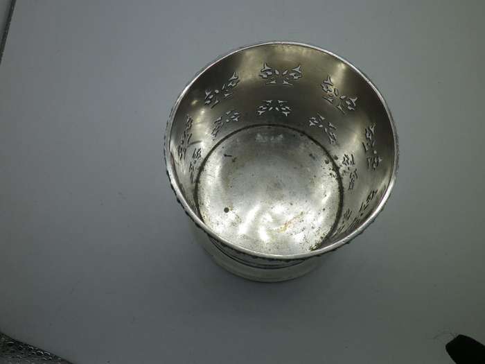 Vintage Silver plate on Copper wine bottle holder with pierced detail. Primrose Plate, England