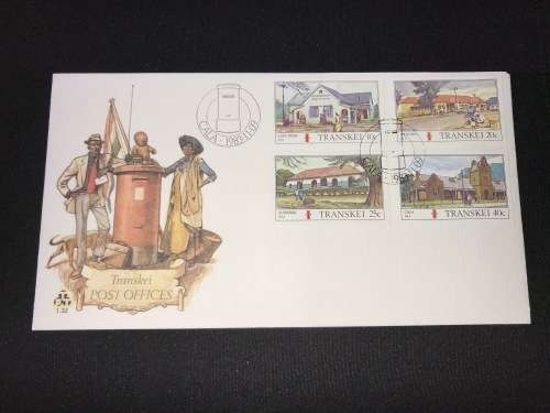 TRANSKEI POST OFFICES - CALA 1983 #1.32
