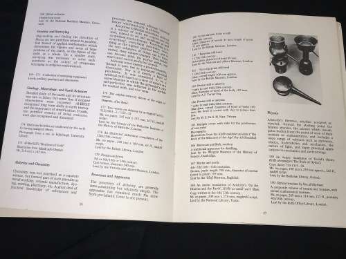SCIENCE AND TECHNOLOGY IN ISLAM - SCIENCE MUSEUM LONDON WORLD OF ISLAM FESTIVAL 1976