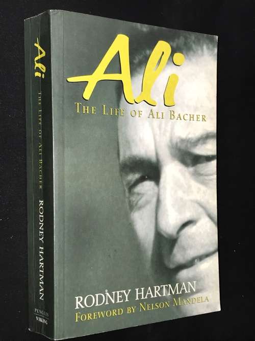 ALI THE LIFE OF ALI BACHER BY RODNEY HARTMAN
