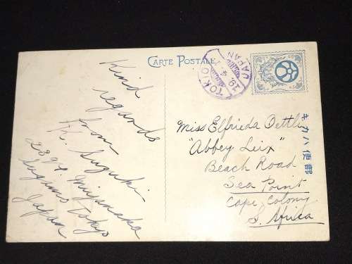 1919 CHERRY BLOSSOMS TOKYO JAPAN POSTCARD TO SEA POINT CAPE COLONY