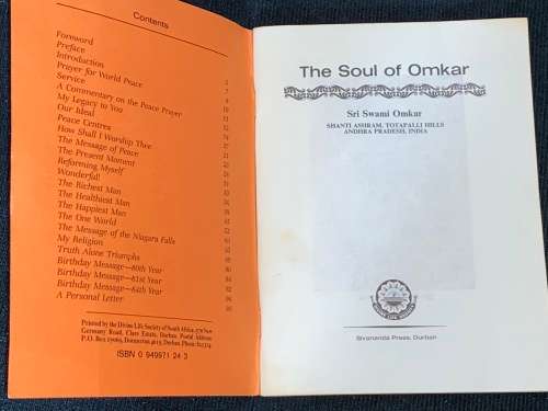 THE SOUL OF OMKAR BY SRI SWAMI OMKAR