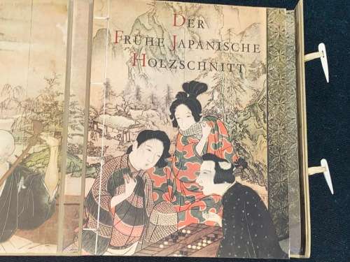 DER FRUHE JAPANISCHE HOLZSCHNITT