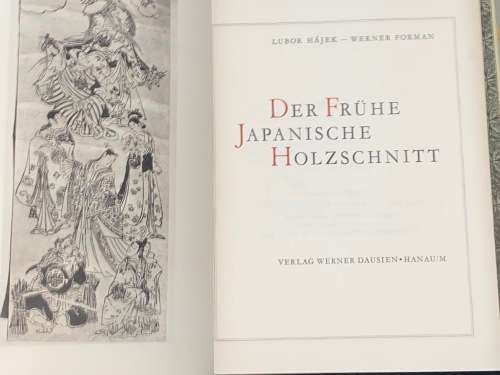 DER FRUHE JAPANISCHE HOLZSCHNITT