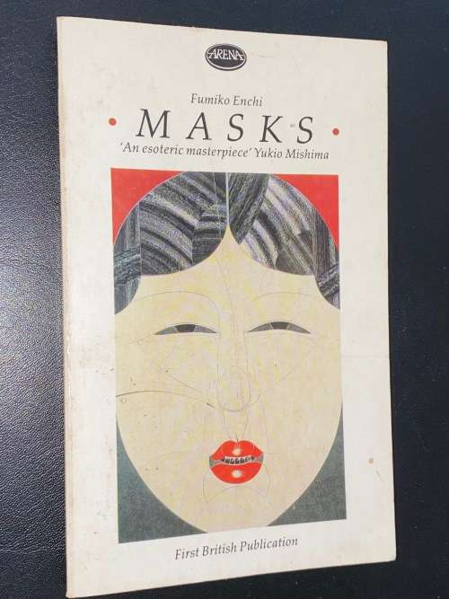 MASKS BY FUMIKO ENCHI