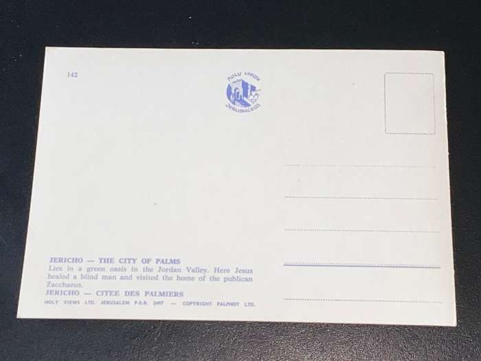 VINTAGE VIEW OF JERICO ISRAEL POSTCARD