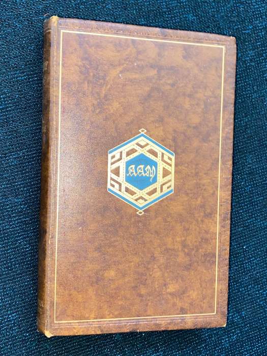 THE SUNNY SIDE BY A.A. MILNE THE MINERVA EDITION