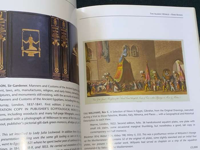 BERNARD SHAPERO THE ISLAMIC WORLD CATALOGUE SUMMER 2003