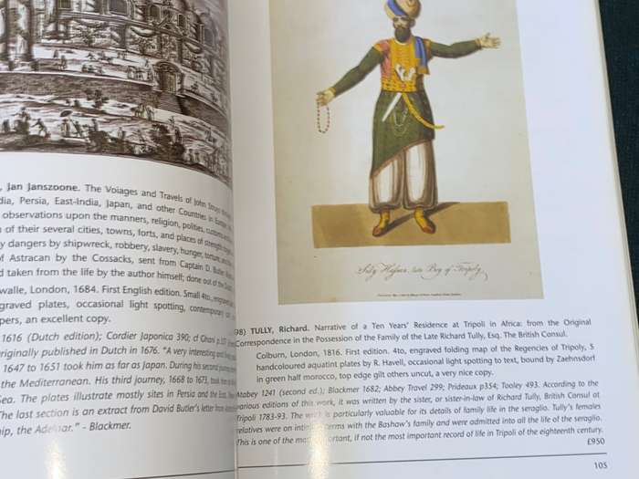 BERNARD SHAPERO THE ISLAMIC WORLD CATALOGUE SUMMER 2003