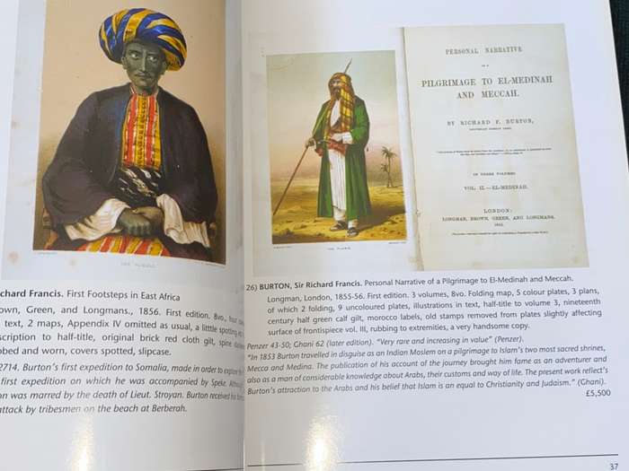 BERNARD SHAPERO THE ISLAMIC WORLD CATALOGUE SUMMER 2003