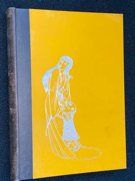 THE STORY OF THE CIRCLE OF CHALK A DRAMA FROM THE OLD CHINESE TRANSLATED BY FRANCIS HUME
