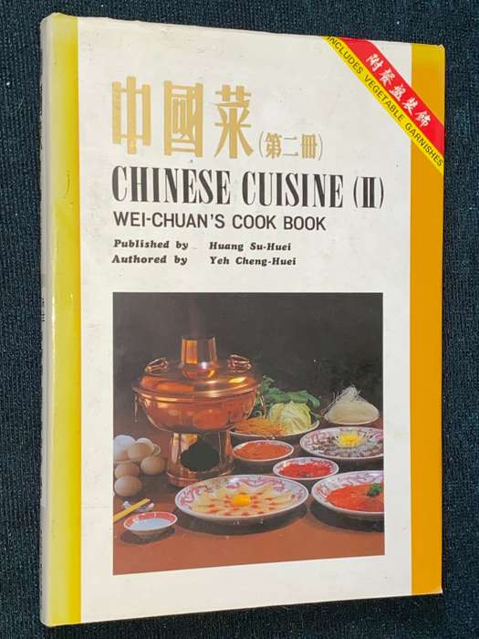 WEI-CHUAN`S COOK BOOK CHINESE CUISINE II