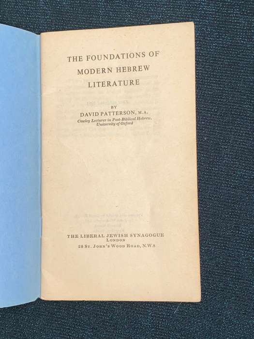 THE FOUNDATIONS OF MODERN HEBREW LITERATURE BY DAVID PATTERSON