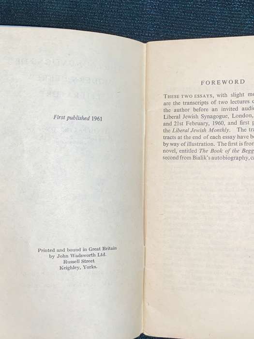 THE FOUNDATIONS OF MODERN HEBREW LITERATURE BY DAVID PATTERSON