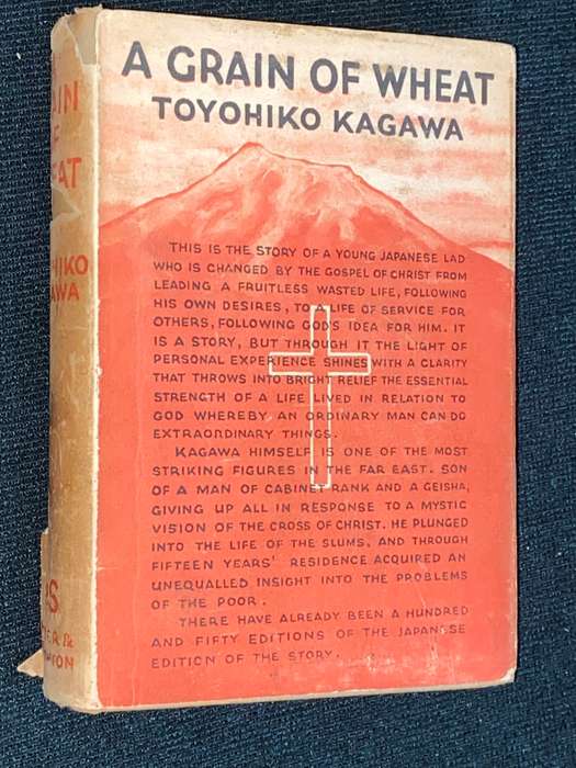 A GRAIN OF WHEAT BY TOYOHIKO KAGAWA