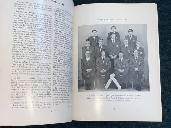 O.K.P. NR.49 1971