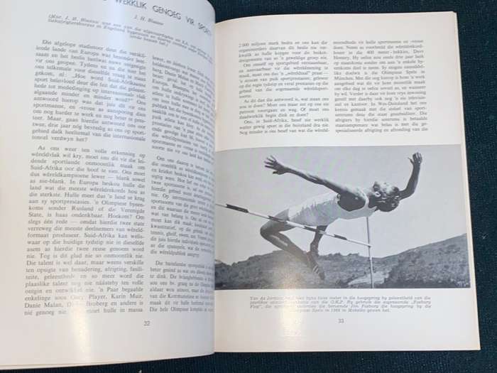 O.K.P. NR.49 1971