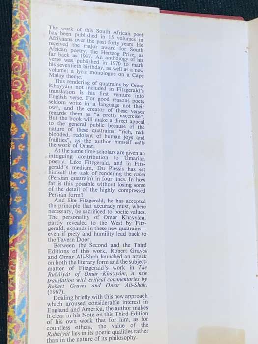 NEW QUARTRAINS OMAR KHAYYAM BY I.D. DU PLESSIS LIMITED EDITION