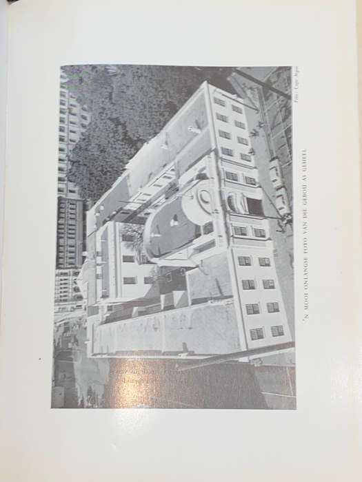 DIE OU HOOGGEREGSHOFGEBOU DEUR O. GEYSER 1958