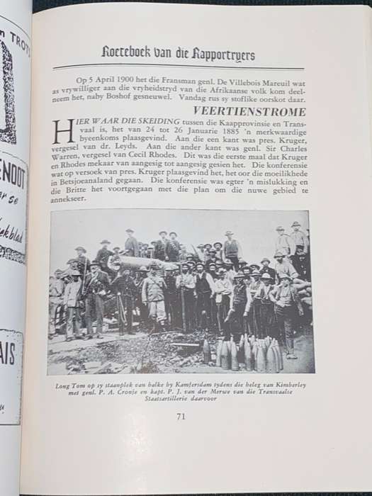 DIE ROETEBOEK VAN DIE RAPPORTRYERS 1949