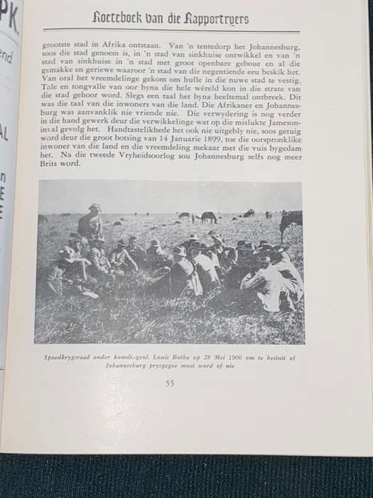 DIE ROETEBOEK VAN DIE RAPPORTRYERS 1949