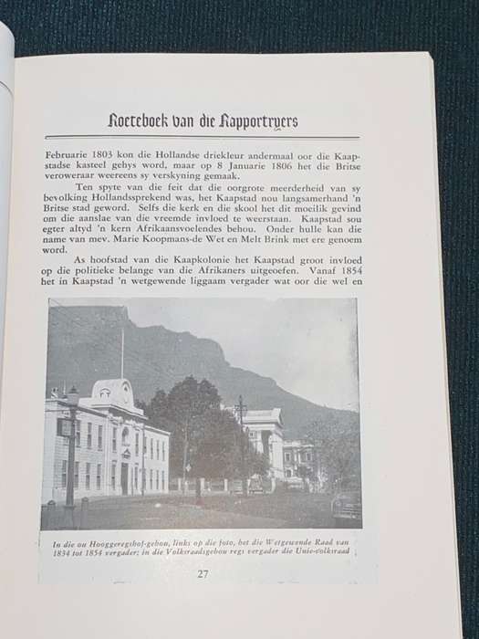 DIE ROETEBOEK VAN DIE RAPPORTRYERS 1949
