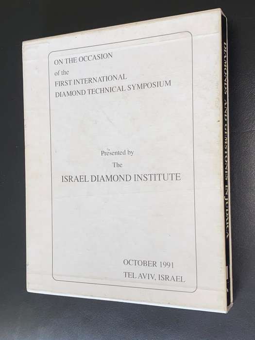 DIAMONDS AND GEMSTONES IN JUDAICA - OPPENHEIMER DIAMOND MUSEUM