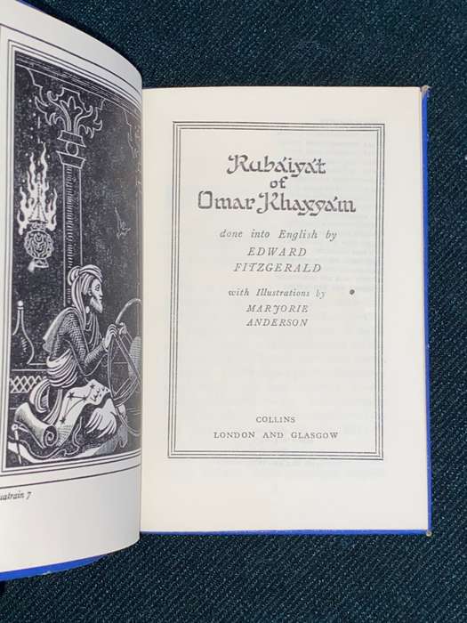 THE RUBAIYAT OF OMAR KHAYYAM DONE INTO ENGLISH BY EDWARD FITZGERALD