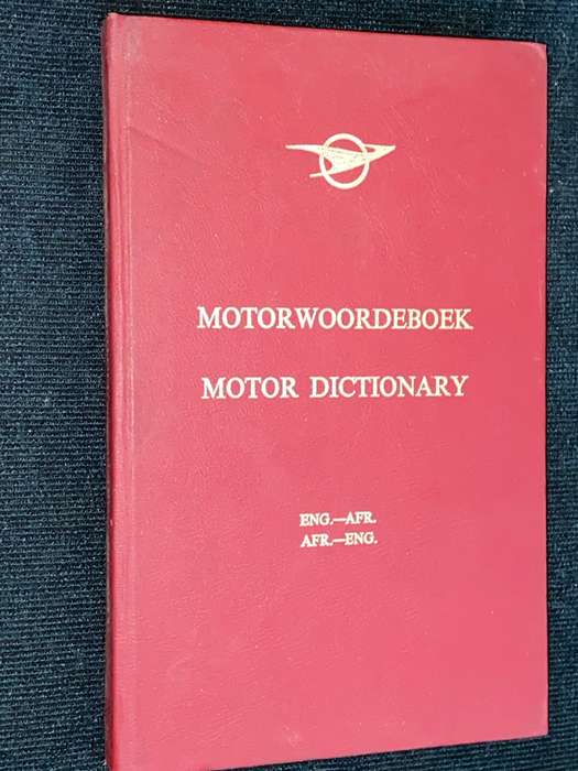 MOTORWOORDEBOEK / MOTOR DICTIONARY ENG-AFR / AFR-ENG