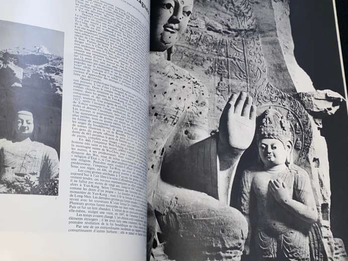 CONNAISSANCE DES ARTS VINTAGE FRENCH VINTAGE ART MAGAZINE