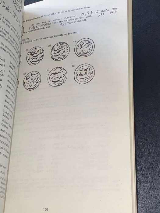 ARABIC COINS AND HOW TO READ THEM BY RICHARD PLANT