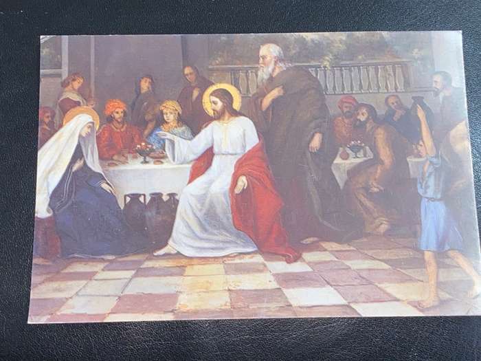 CANA JERUSALEM SANCTUARY OF THE MEDIATION OF MARY POST CARD