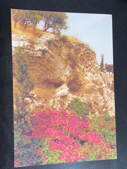 THE PLACE OF THE SKULL JERUSALEM ISRAEL POST CARD