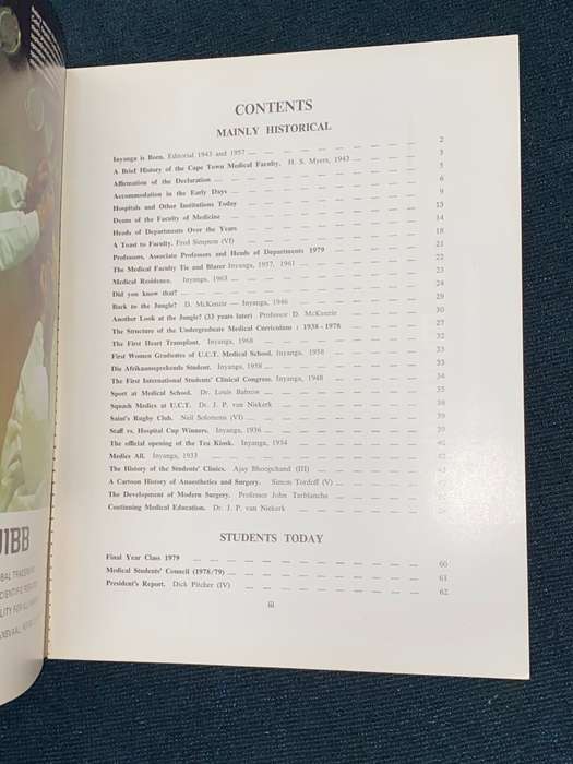 INYANGA 1979  UNIVERSITY OF CAPE TOWN 150 ANNIVERSARY