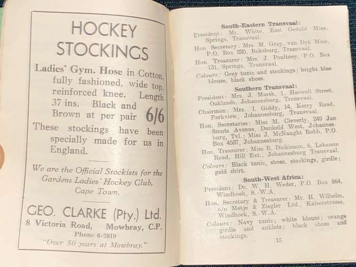 AUTHORISED RULES OF THE GAME OF HOCKEY AND OF THE ALL SA & RHODESIA WOMEN'S HOCKEY 1950