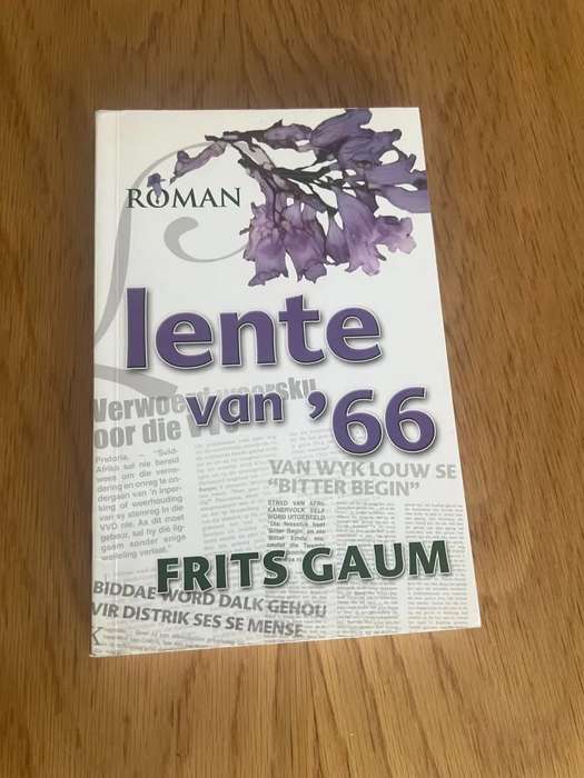 Lente van `96. By Fritz Gaum