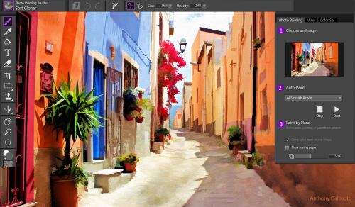 Corel painter essentials 7 Software License CD Key