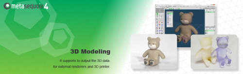 Metasequoia 4 Standard 3D Modeling Software License