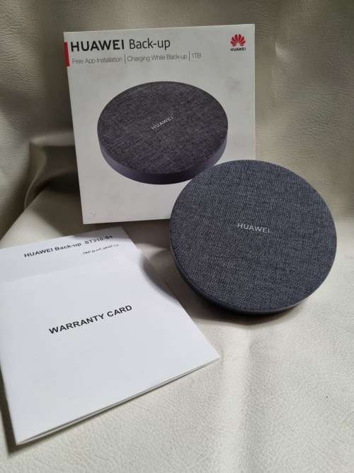 Huawei Backup 1TB