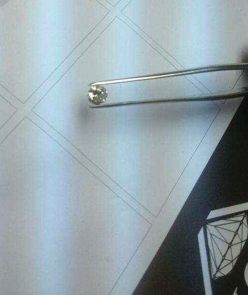 Beautiful single diamond, almost 1ct