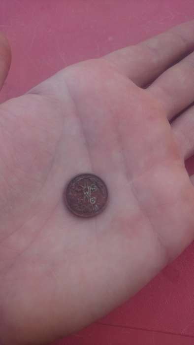 Imperial Russian copper 1/2 kopek coin, 1899 kopecks