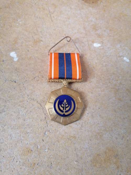 6 digit numbered Pro-Patria