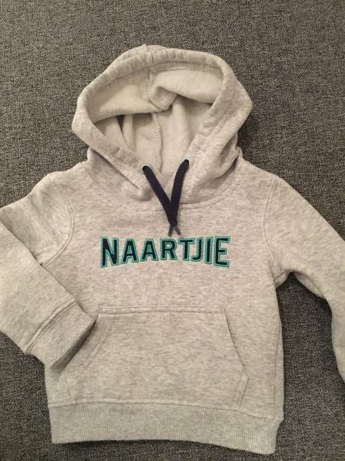 ***75% Off Naartjie Christmas Gifting Specials - Limited Offer only while stocks last***