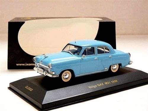 Volga M21 USSR Blue Very Rare