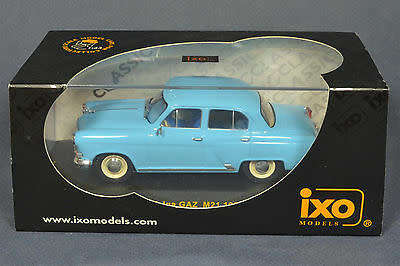 Volga M21 USSR Blue Very Rare