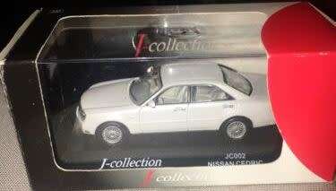 Nissan Cedric white j collection