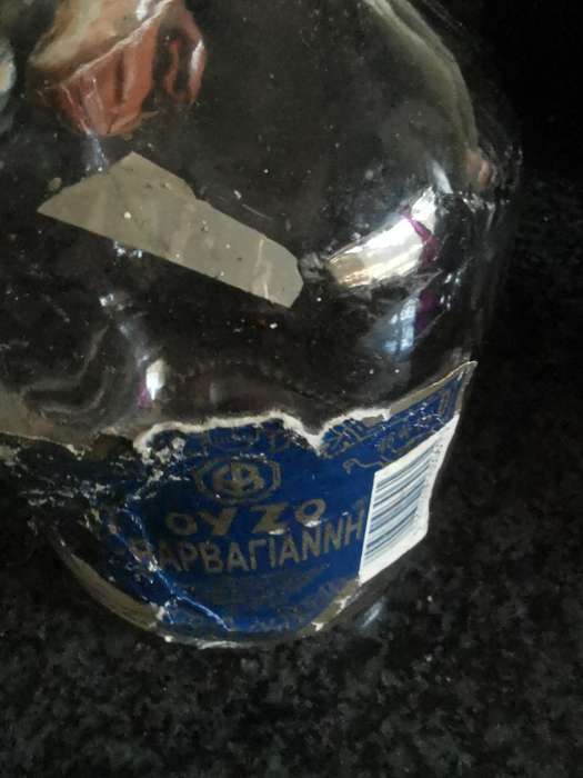 2 VINTAGE COLECTABLE BOTTLES