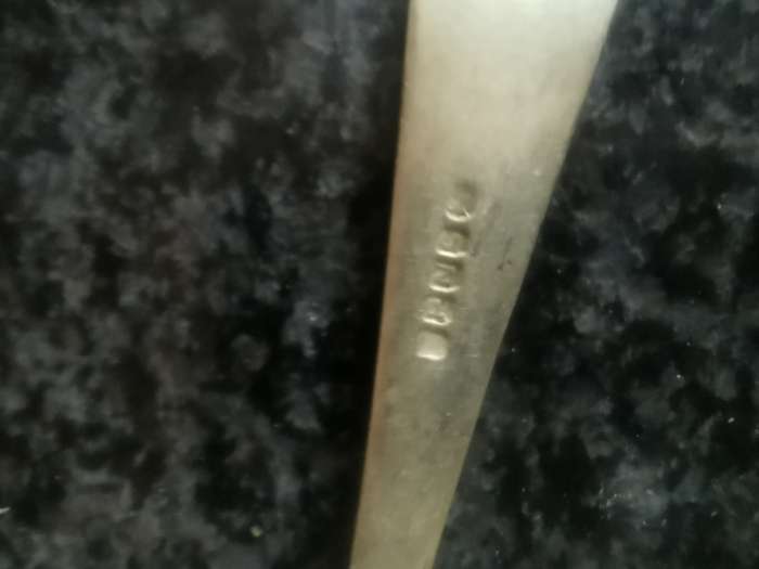 VINTAGE EPNS SUGAR SPOON
