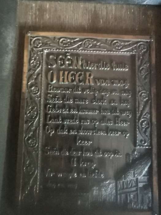 VINTAGE WALL HANGING PLAQUE IN WOODEN FRAME